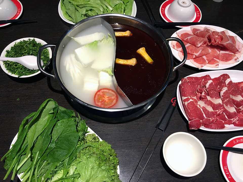 Hotpot