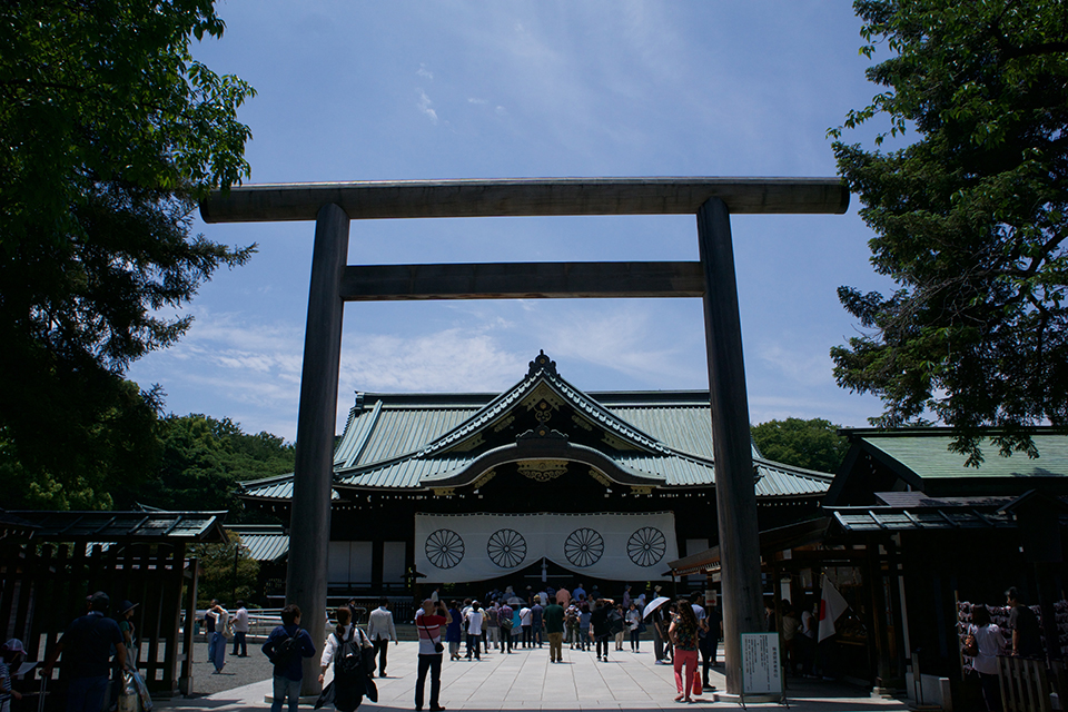 Yasukuni Shrine