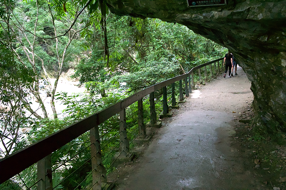 Path at Taroko National Park