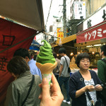Tsukiji Green Tea Ice Cream